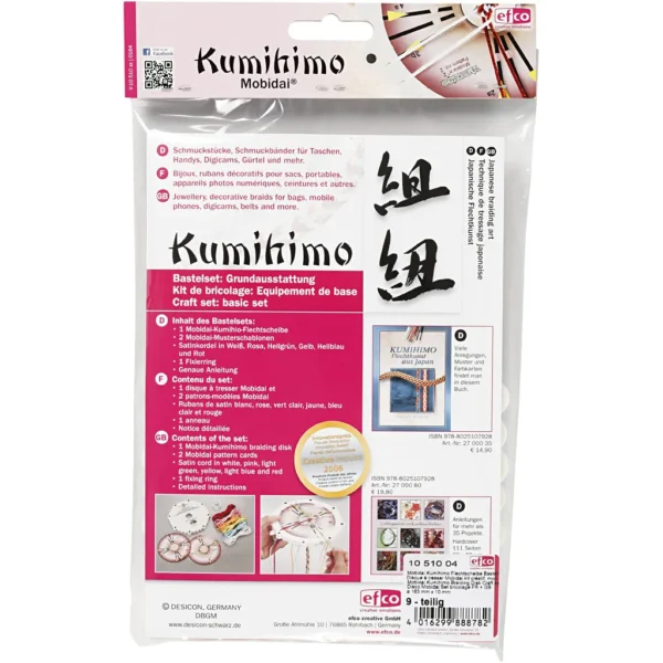 Kumihimo Startset - Produktbild - Bild 2