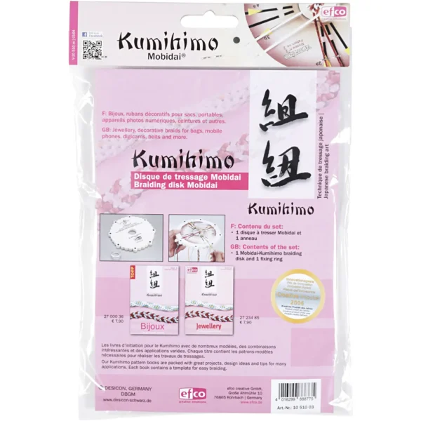 Kumihimoplatta för Flätning - Produktbild - Bild 3