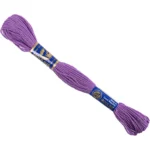 Broderigarn